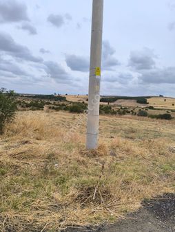 Edirne Meriç Subaşı Mahallesi