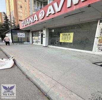 Türkbükü Residence Da Cadde Cepheli Her İşe Uygun 300 M2 Dükkan