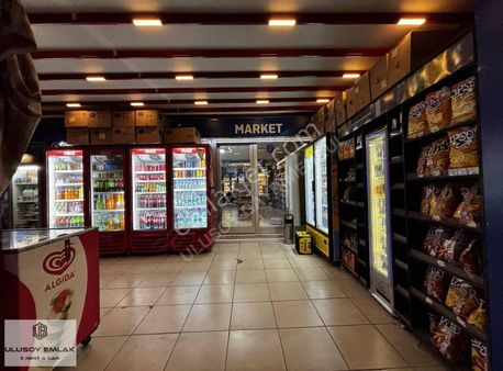 75. Yıl Caddeüstü Yüksek Ciro, Fırsat Tekel Market