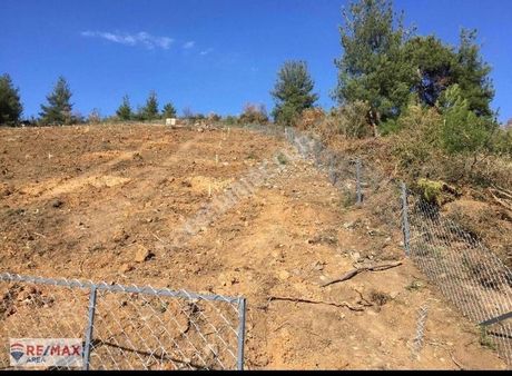 Remax Area'dan Geleceğin Yatırımı; Sanayi Ve Toki'ye Komşu Arazi