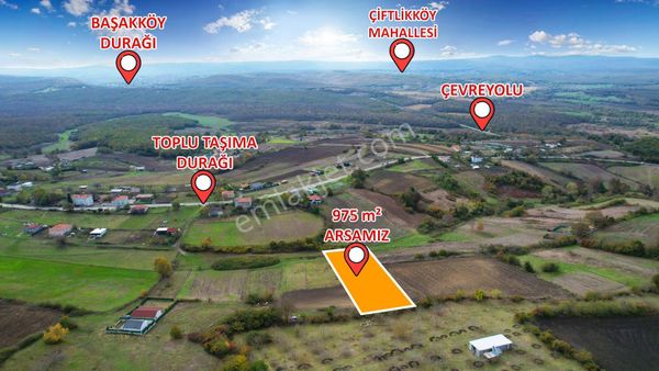 Hisarbeyli Köyünde 976 M² Satılık Hisseli Tarla, Yerimiz Belli