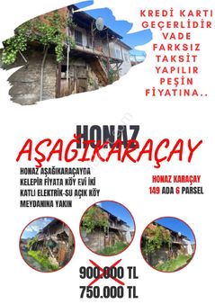 Honaz Karaçayda Köy İçinde Kerpiç Ev 750 000 Tl
