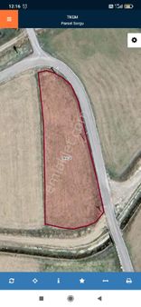 Tuşba Yeniköşkte Satilik Yatirimlik Arazi📢