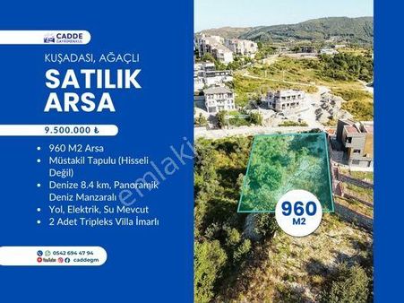 🌿 Söke Ağaçlı'da Golf Resort Satılık / Arsa! 🌿