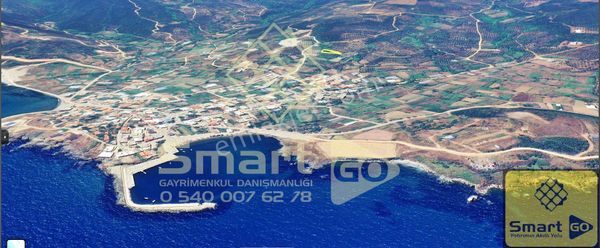 Sahilyenice'de Köy'ün Dibinde 710 M² Satılık Tarla