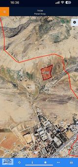 Akyol Emlak'tan Satılık 600 Metrekare Arsa Hissesi