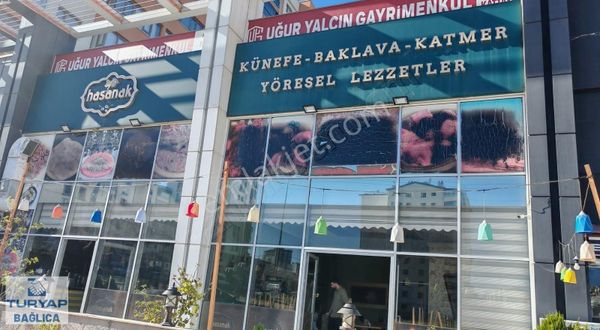 Ahi Mesut Mah.kelebek Su Parkı Yakını Devren Pastane Tatlıcı