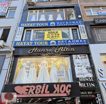 Söğütlüçeşme Cad. Masrafsız 2. Kat Mükemmel Kiralık