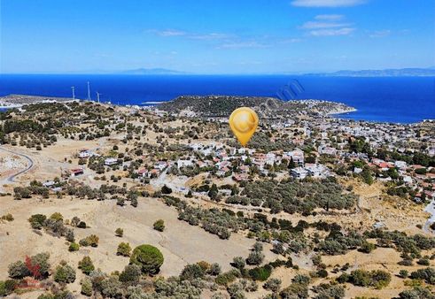 Karaburun Merkezde Uygun Fiyatlı, Tapulu Yatırımlık Arsa!