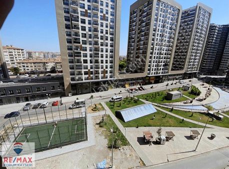 Sahabiye Park Konutlarında Kiralık 4+1 Daire