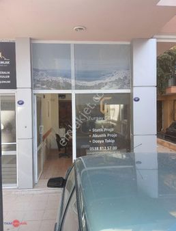 Dikili Merkezde Satılık Hazır Kiracılı,jeotermalli Dükkan!