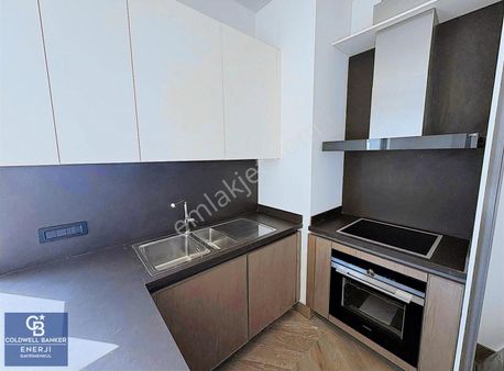 Nişantaşı Koru Satılık Lux Daire