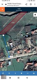 Edirne Havsa Kuzucu Köyünde 560 M2 Köyün Dibinde Arsa !!!