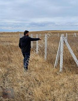 Yuvam Gayrimenkul'den Ergene İğneler Mah 570m2 Yeri Ve Çapı Bell