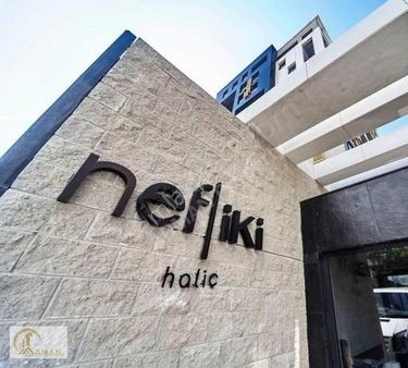 Nef 2 Haliç 1+1 Kiralık Haliç Manzaralı Teraslı Daire