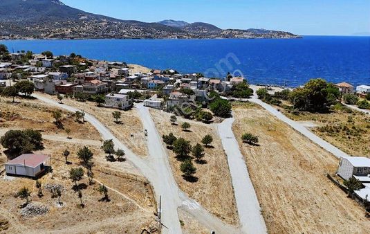 Aliağa Çakmaklı'da Sahile 400 Metre , Sarı Alan İçersin'de Tarla