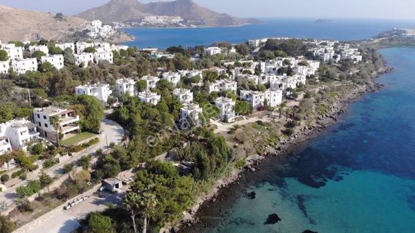 Bodrum Akyarlarticari İmarlı Arsa