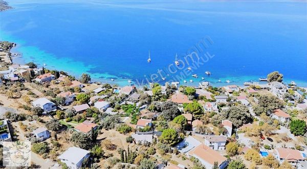 Söğüt Cumhuriyet Mahallesinde 316 M2 İmarlı Arazi