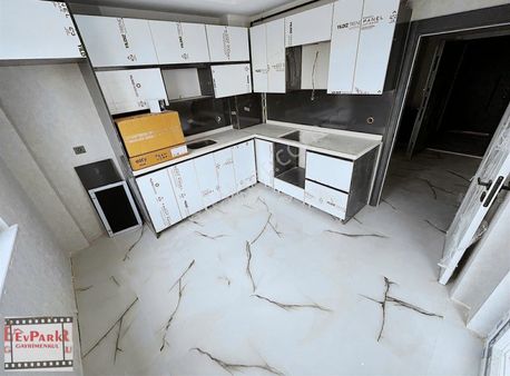 Saraycık Bölgesinin En Geniş Teras Balkonlu 2+1 Dairesi