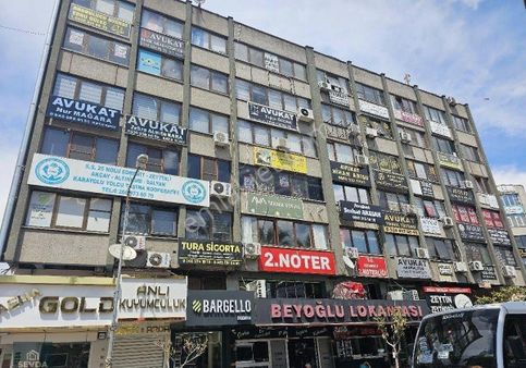 Edremit Tam Merkezde İş Hanında Satılık Büro/ofis