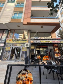 Şehir Hastanesi Karşısında