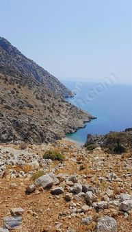 Cmm,den Taslicada Manzaralı Tarla (gedik) Yatırımlık