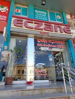 Merkezi Konumda, Hastane Girişinde Satılık Eczane....!!