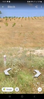 Bilecik Yenipazar Batıbelenören Köyü 14,861m2 Satılık Emsalsiz Tarla