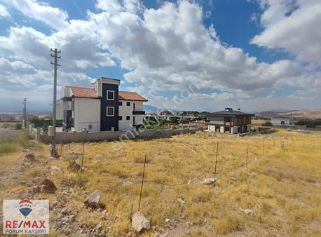 Erkilet General Emir Mahallesinde Satılık Villa Parseli