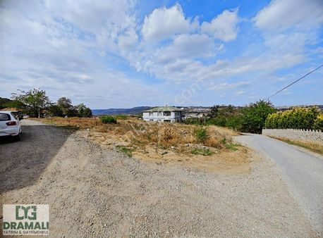 Sapanca Gölü Manzaralı 948 M2 İmarlı Arsa