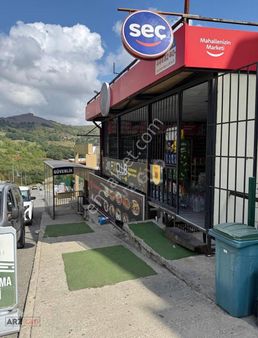 Arz Gyd - Ünigarden Her Şey Dahil '' K Blok '' 1+1 Eşyalı Arakat