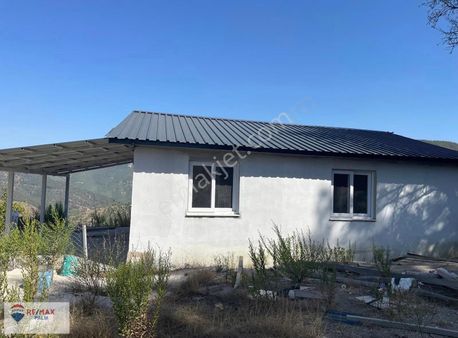 Remax Palm'den Toroslar Çapar Mah.'de 36.600 M² Tarla