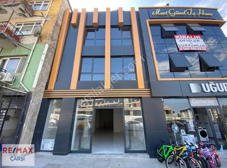 Çarşının Ortasında, Tabela Değeri Yüksek W.c. Li Dubleks Ofis