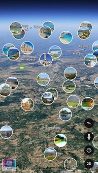 Balıkesir Dursunbey Emeksiz Köyünde Yola Cephe 1.826m2 Tarla