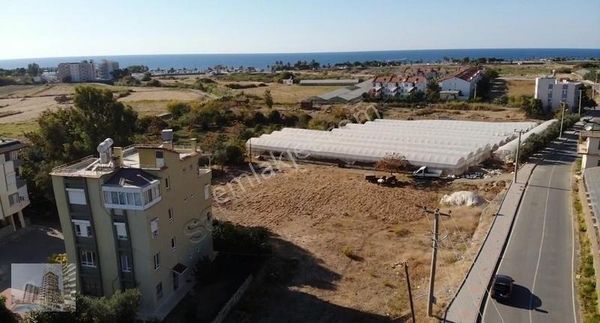 Pazarcı'da Fırsat Arsa 575 M2