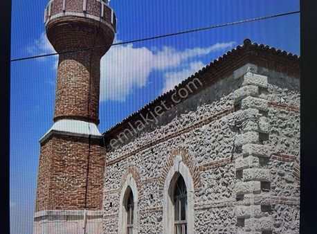 Kurtdere Köyünde Altyapısı Hazır Çevrili Arsa Hissesi Satılık