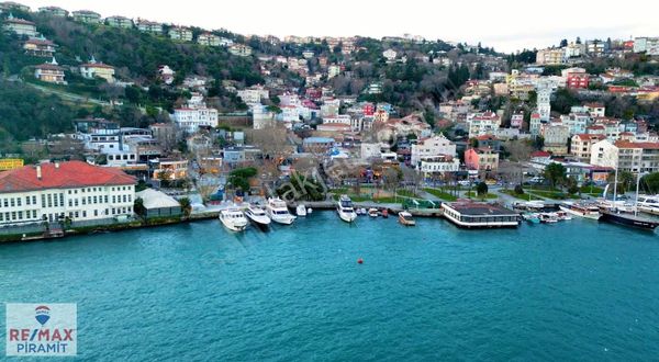 Beşiktaş Kuruçeşme'de Yatırım Ve İşletmeye Uygun Satılık Dükkan