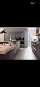 Rüya’dan Batıkent Yuvada 4+1 Lüks Daire