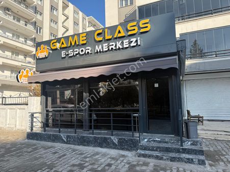 Premar’dan İş Değişikliği Nedeniyle Devren İşlek Oyun Merkezi