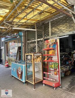 Konak Atilla Mahallesinde Satılık Ticari Mülk