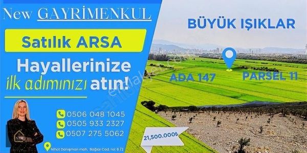 New Gyo 'dan Büyük Işıklar 27.550m2 Anayola Sıfır Satılık Tarla