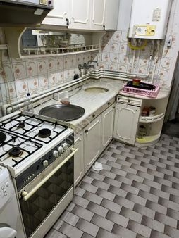 Aydınlıkevler Eşyalı 2+1 1.kat Temiz Uygun Daire