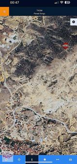 Bilecik Söğüt Küre Köyünde Satılık Yatırımlık Arazi