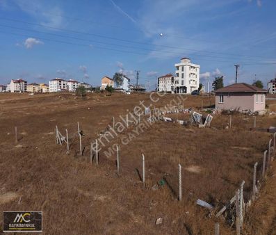 Mc'den Kapaklı Karaağaç Mah Acil Satılıktır 571m2 Sanayi Arsası