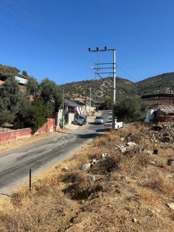 Germencik Merkeze Yakın Dağkaraağaç Köyünde 1017 M2 Köşe Parsel