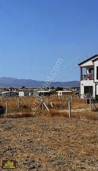 Nehir Emlak & İnşaat'tan Satılık Tekeli Kop.hisseli 230 M2 Arsa