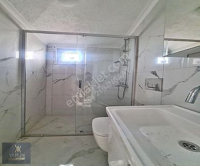 Çekmeköyde Ormanköy'e Yürüme Mesafesi Teraslı 2+1 Satılık Daire