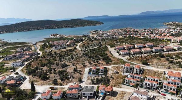 Çeşme Yalı'da Satılık Ticari İmarlı Arsa
