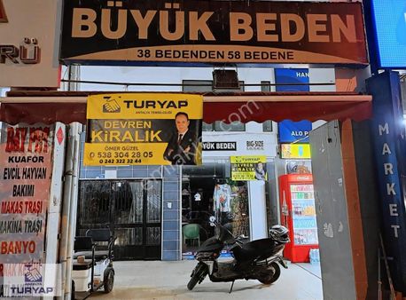 Antalya 100. Yıl Ana Cadde Üzerinde Devren Kiralık Mağaza