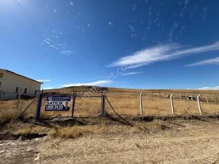 Cb Vizyon'dan 1500m2 Tek Tapu 0.15 Emsal Arsa